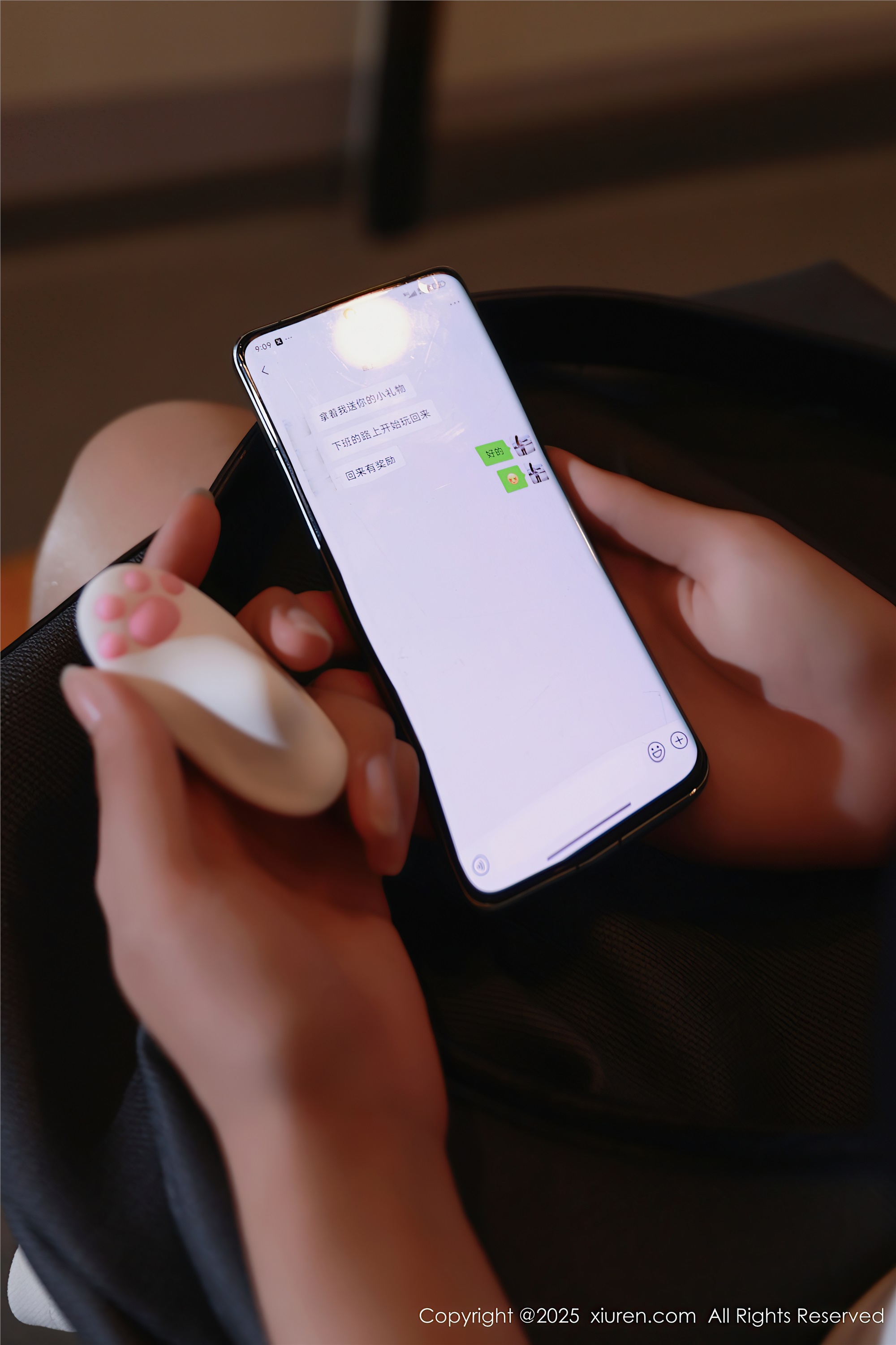 Xiuren秀人网 2025.10.11 NO.10856 南乔